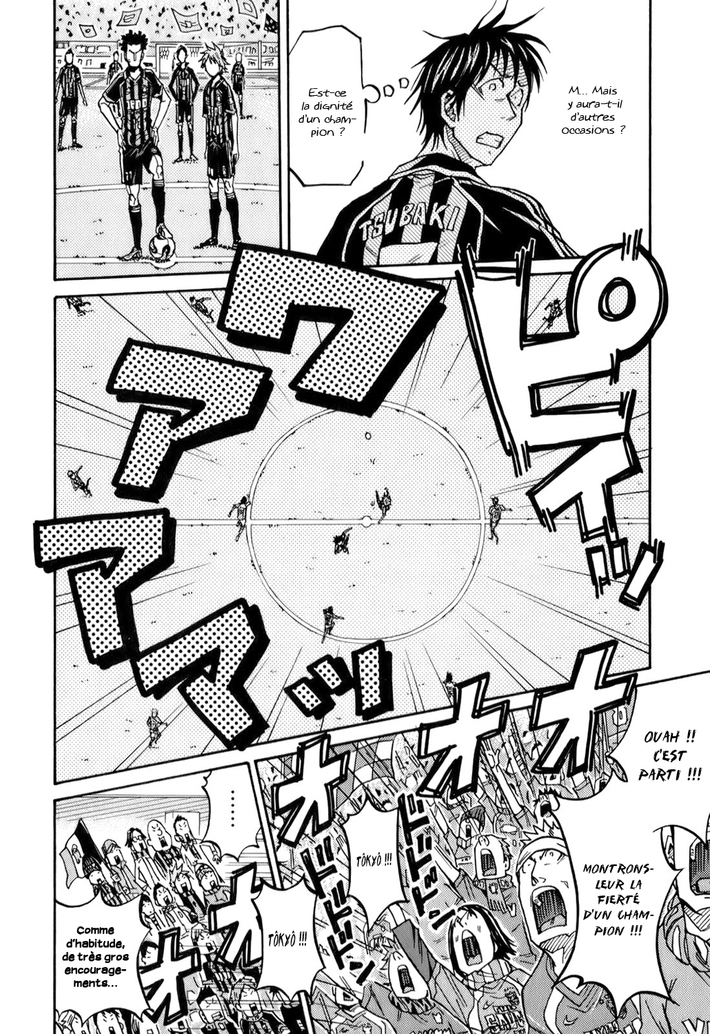 img Giant killing 10